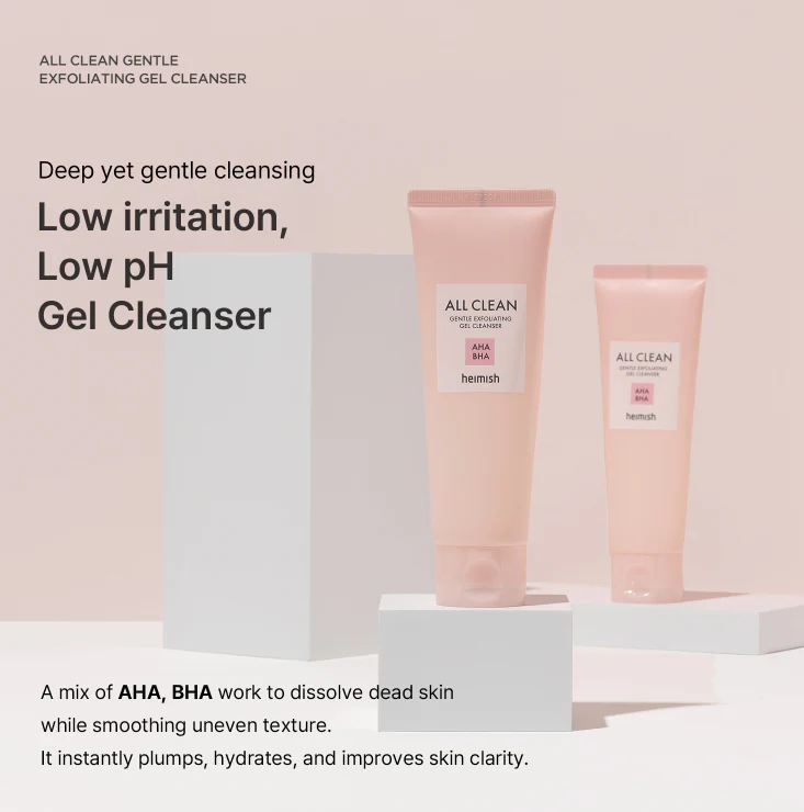 All Clean Gentle Exfoliating Gel Cleanser - Imagen 4