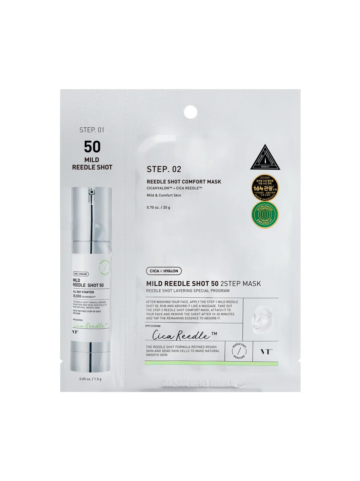 VT Mild Reedle Shot 50 2-Step Mask